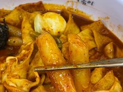-火鸡爪东大门猎奇炒年糕