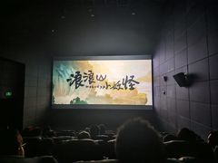 -SFC上影百联影城(虹口店)
