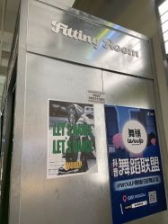 -WOULP舞铺·舞蹈室
