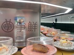 -争鲜回转寿司(大连和平广场凯德PLUS店)