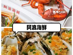 -三亚西岛海洋文化旅游区