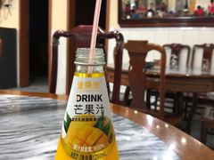 -红星光发煲仔饭(大石街店)