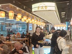 -素满香·全民食养自助(长宁龙之梦店)