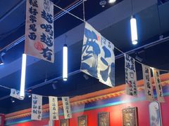 -老北京胡同味道二荤铺(酒仙桥店)
