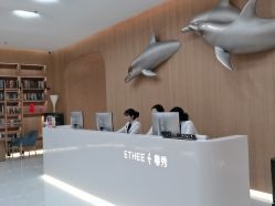 -广州粤秀医疗美容医院