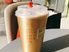 -奈雪的茶(凯德新都心店)
