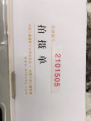 -西瓜庄园儿童摄影