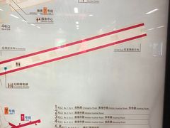 -常熟路(地铁站)