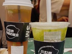 -方腻·3平方柠檬茶