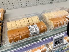 -盒马X会员店(王府井奥莱UP TOWN店)