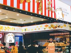 -红宝石·鲜奶小方(莘庄龙之梦店)