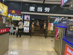 -麦当劳(龙之梦购物中心店)