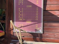 -终南山南五台景区