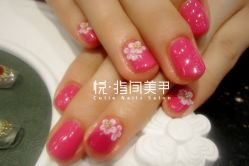 2013.5.更 (61)-悦指间美甲美睫