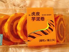 -金贝儿(时代广场店)