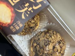 -鲍师傅糕点(大沽南路店)
