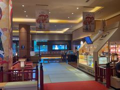 -大江户·温泉洗浴(浑南店)