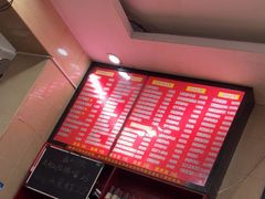 -和记粉馆(湘春路店)