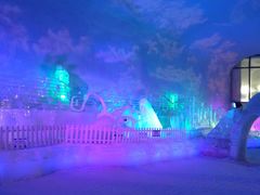 -世界之窗阿尔卑斯冰雪世界