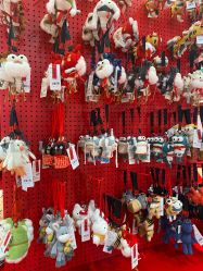 点击看大图 -哈姆雷斯(王府井百货大楼店)