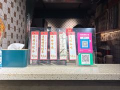 -荔園 LaiYuen