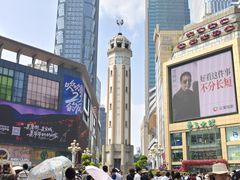 -新华日报营业部旧址