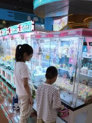-卡通尼乐园(荟聚中心店)