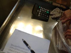 -天添手撕猪手(德政中路店)