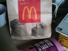 M-麦当劳(集美石鼓店)