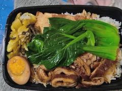 -卤鹅鲜生(卤鹅鲜生万科金域悦府店)