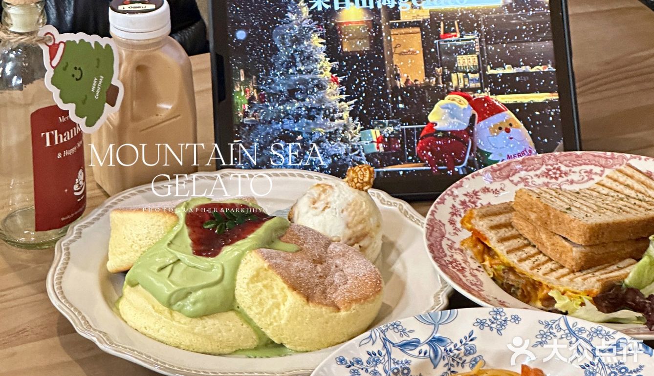 中央大街来自山海gelato圣诞氛围拉满🎄🎅🏼