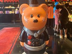 -Salon de The de Joel Robuchon(外滩18号店)