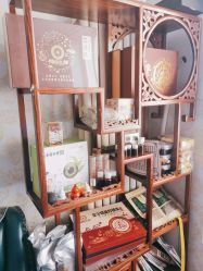 -神农灸道艾灸养生馆