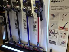 -dyson戴森(汉光百货店)