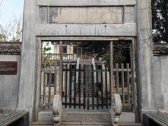 -惠山古镇·寄畅园