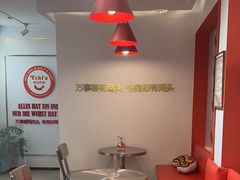 -Eckl’s爱氏热狗(猫街店)