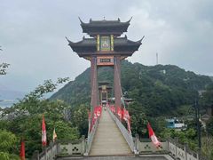 -丰都鬼城名山景区