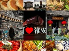 -在老街·淮安大排档·甜麻干煸龙虾·烧烤(河下古镇店)