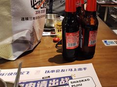 -神府路壹号·海鲜烧烤排档(三坊七巷店)
