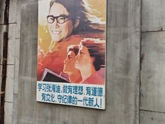 -沣峪口