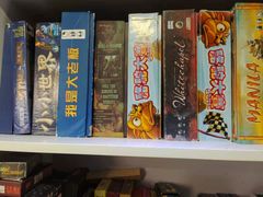 -壹迦桌游·血染钟楼剧本杀狼人杀