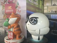 -新影联·华谊兄弟影院(望京店)