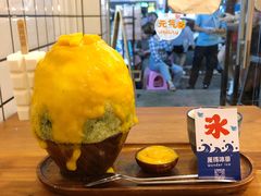 芒果抹茶冰-WONDER ICE 萬得冰田(建設路总店)