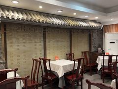 -功德林素菜饭庄(前门店)