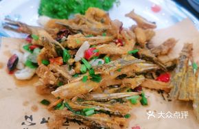 Fried Fish Bones