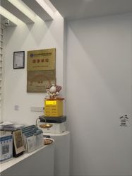 -杭州医巢医疗美容
