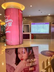 -安徽合肥韩美整形外科医院