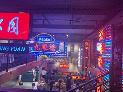 -霸王虾·小龙虾香辣蟹(玉林店)
