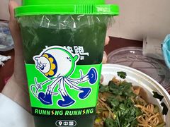 -小柠快跑·手打柠檬茶(万松园店)