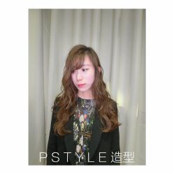 -P.STYLE 派斯造型